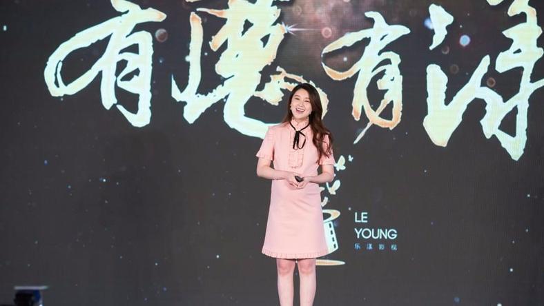 甘薇“升职记”:“乐视夫人”到霸道总裁,如何破解“同业竞争”